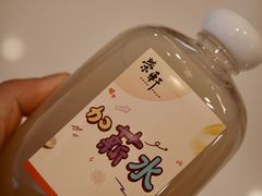 -荣轩(新荣记环球金融中心店)