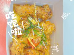 -悠个炸鸡(南京创始店)