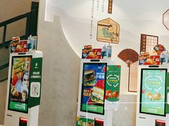 -德克士(前门店)