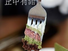 -丘中有甜(乐清·江南里店)