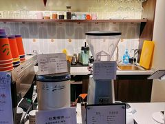 -WOW coffee