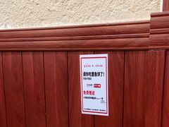 -曼谷食堂·泰国家庭料理(丹桂路店)