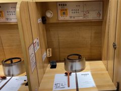 -独食火锅·半米屋台(直营总店)