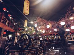 -鲁城往事(游客中心店)