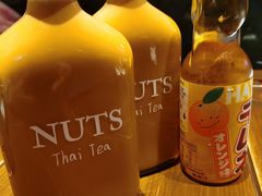 -Local泰莲庭(虹鳟鱼店)