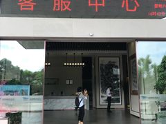 -浈阳坊旅游小镇