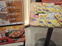-吉野家(上海美罗城店)