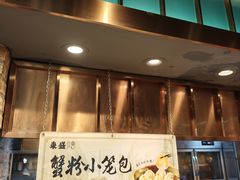 -東盛炭烤自助料理(浦东文峰广场店)
