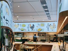 -老乡鸡(西岸凤巢店)