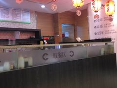 -鲜芋仙(宝地广场店)
