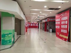 -华润万家(凯德和平广场店)