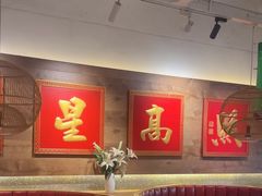 -味福记·江西小炒·南昌小吃(青山湖万达店)