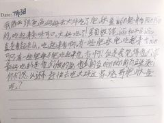 -烧哥美蛙肥肠鱼火锅·十五年社区店