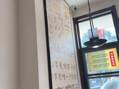 -老淮城·长鱼面(河下古镇店)