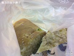 20110116099-丁香西饼屋(桂林路店)