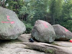 -山沟沟景区