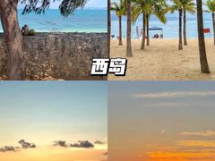 -日月湾海门游览区