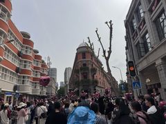 -巴公房子