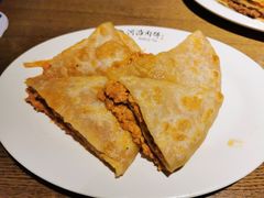 墨西哥奶酪鸡肉饼-河沿肉饼Beijing Pie(东华门店)