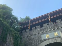-鼓楼(西湖风景名胜区)