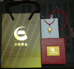 -中国黄金(塘桥店)
