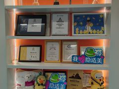 -极橙儿童齿科矫正中心(奥城店)