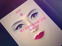 -郑州银基黄帝宫御温泉