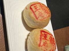 -成隆行·蟹王府(九江路店)