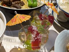 -珍之宝御品·寻味顺德(容桂渔人码头店)