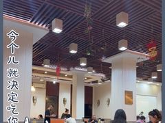 -福合埕牛肉丸(福平路店)