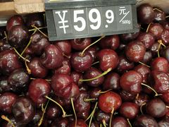 -家辉生鲜超市(东五路店)