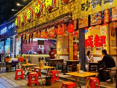 -有红鸡毛店·砂锅菜(抚琴夜市店)