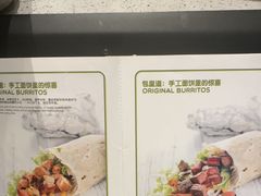 -油梨树AVOCADO TREE(嘉里中心店)