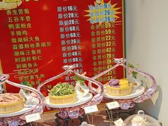 -居记万家福家常菜(车站南路店)