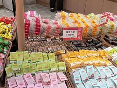 -稻香村(观前街店)