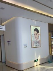 -南京美莱医疗美容·旗舰店