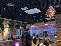 -叶婆婆钵钵鸡(解放碑店)