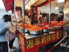-南门口湘军剁辣椒老店(老长沙第一品牌店)