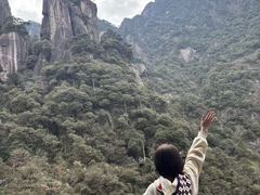-三清山风景名胜区