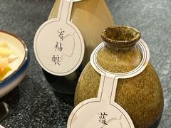 -檐下风铃酒馆