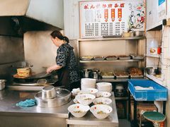 -状元楼(东大街店)