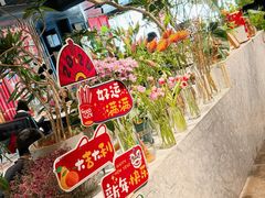 -懒人盐府人家(航天桥店)