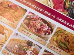 -水煮三国·川鲁江湖菜(香山店)