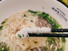 -马记永·兰州牛肉面(天通苑家乐福店)
