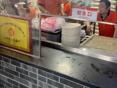 -津门张记包子铺(华昌道店)