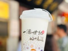 水牛奶西米芋圆-民信老铺(华盖路店)
