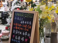 -Manner Coffee(壹方城店)
