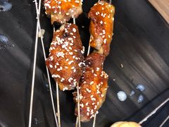 -宝记烧烤·碳锅羊肉·羊蝎子火锅·夜食社(文体路创始店)