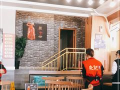 -先记烧鹅王·本地粤菜(福永店)