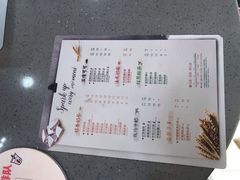 -CoCo都可(搜秀城店)